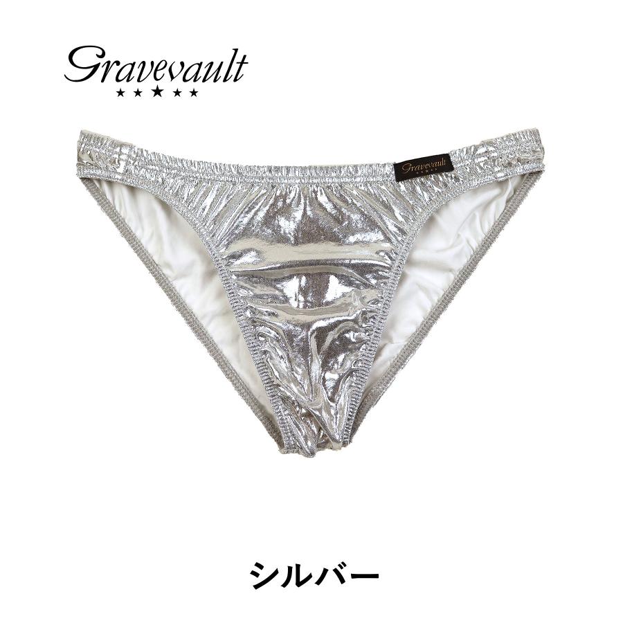 Gravevault（グレイブボールト） バレンタイン ギフト チョコ以外 2026