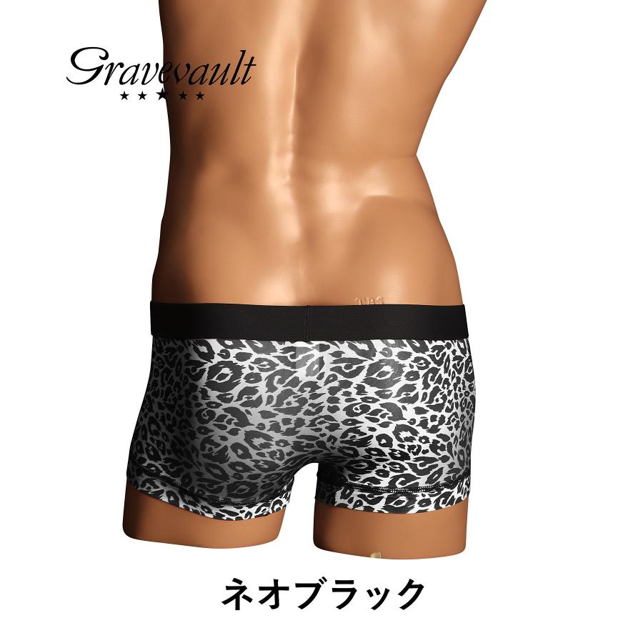 Gravevault（グレイブボールト） バレンタイン ギフト チョコ以外 2026