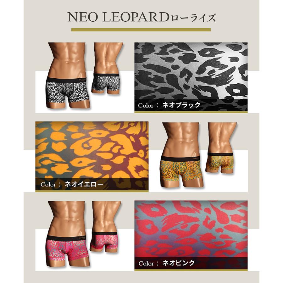 Gravevault（グレイブボールト） 新生活 ボクサーパンツ メンズ ギフト