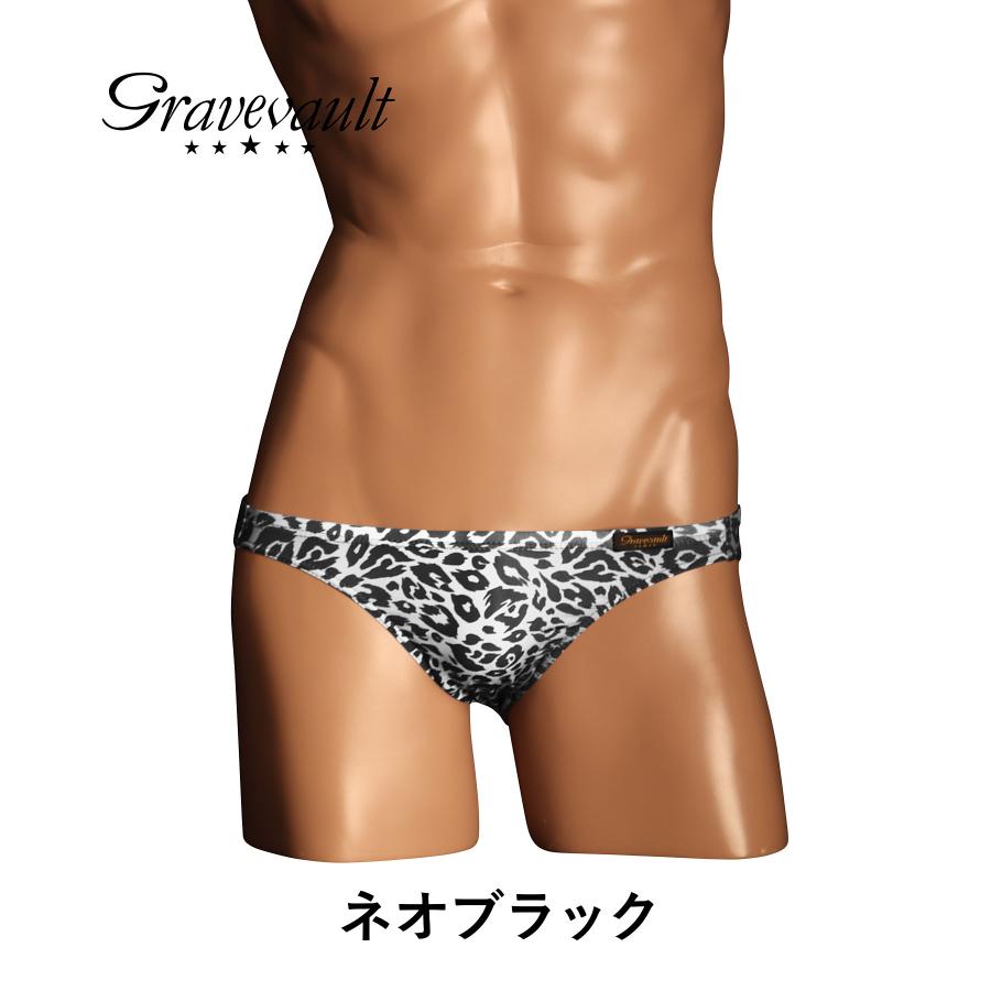 Gravevault（グレイブボールト） 新生活 ギフト 2026 ビキニ パンツ