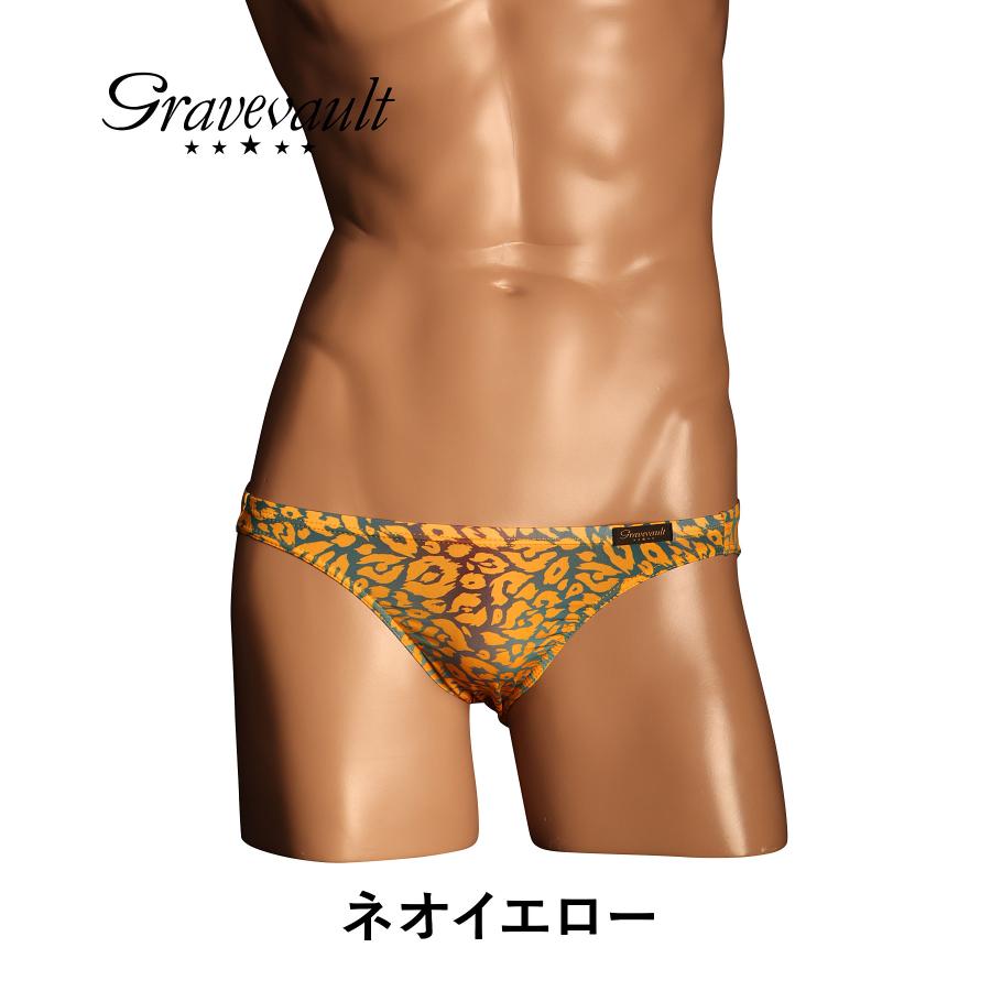 Gravevault（グレイブボールト） 新生活 ギフト 2026 ビキニ パンツ