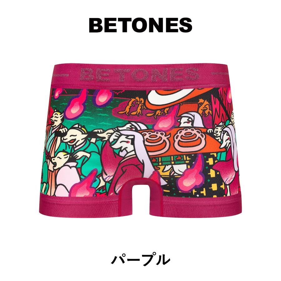 BETONES（ビトーンズ） ボクサーパンツ メンズ 男性下着 紳士 超伸縮