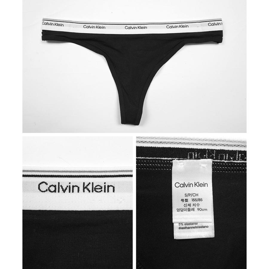   モダンコットン ブラック Tバック 3パック Calvin Klein（カルバン・クライン） Tバック レディース Calvin Klein
