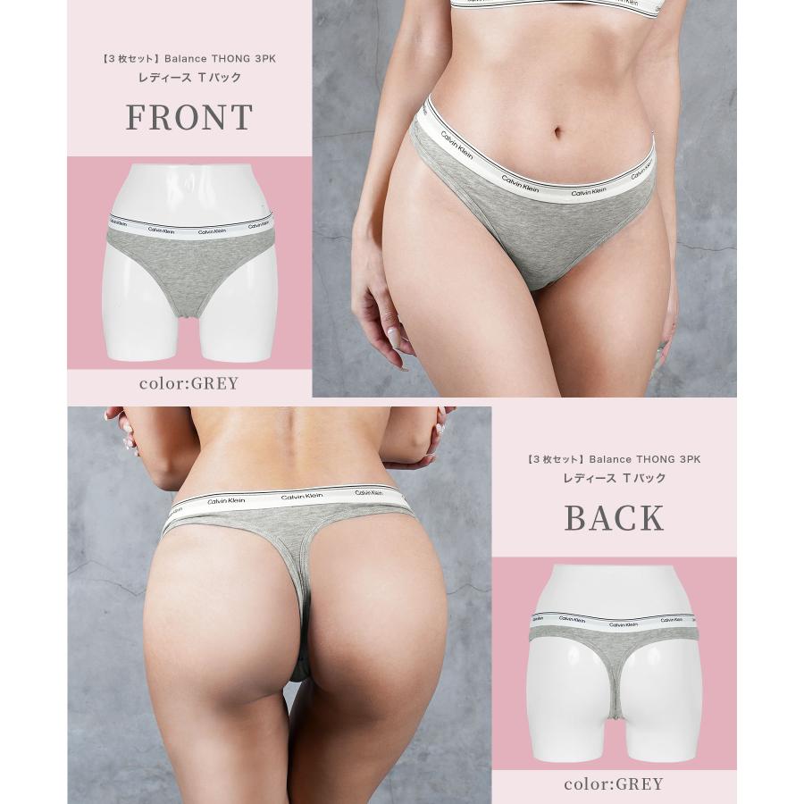 カルバンクライン USA M Tバック 3枚セット 下着 レディース 新品未使用 Calvin Klein（カルバン・クライン） 下着 レディース 3枚セット T