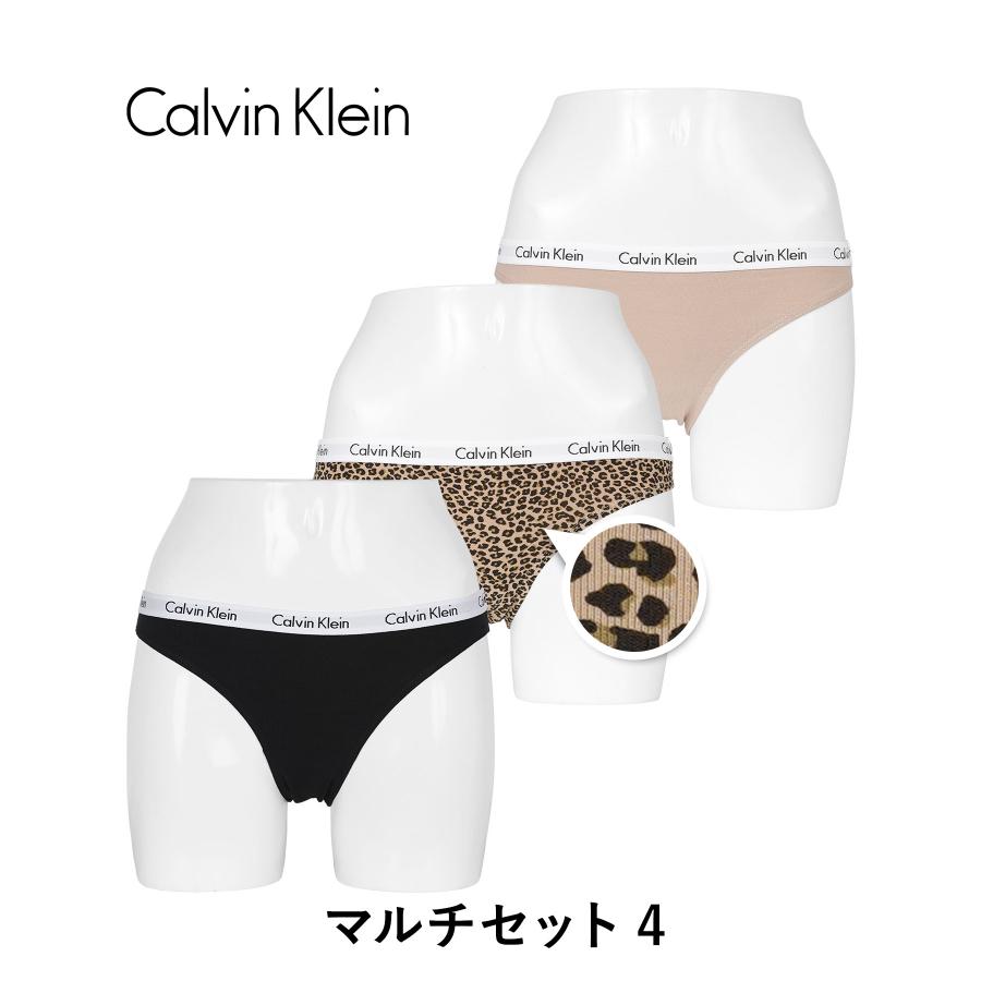 Calvin Klein（カルバン・クライン） 下着 レディース ショーツ 3枚