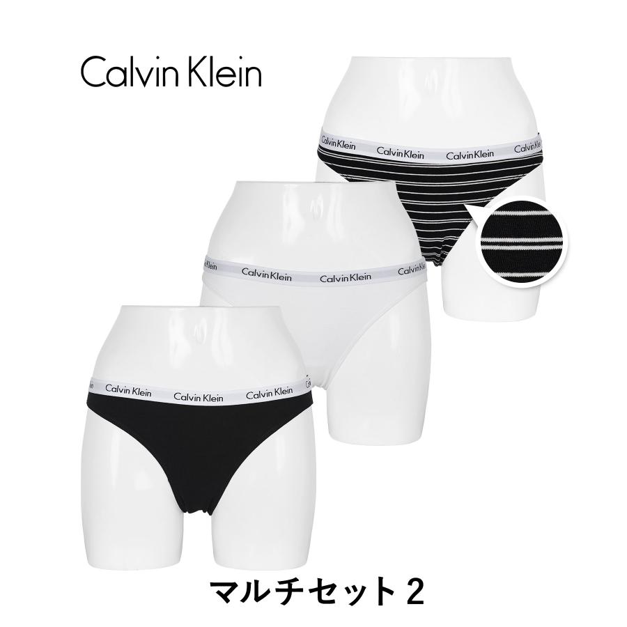 Calvin Klein（カルバン・クライン） 下着 レディース ショーツ 3枚