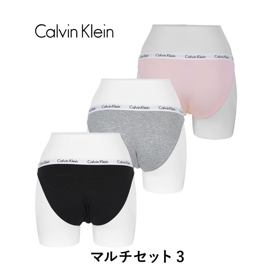 Calvin Klein（カルバン・クライン） 下着 レディース ショーツ 3枚