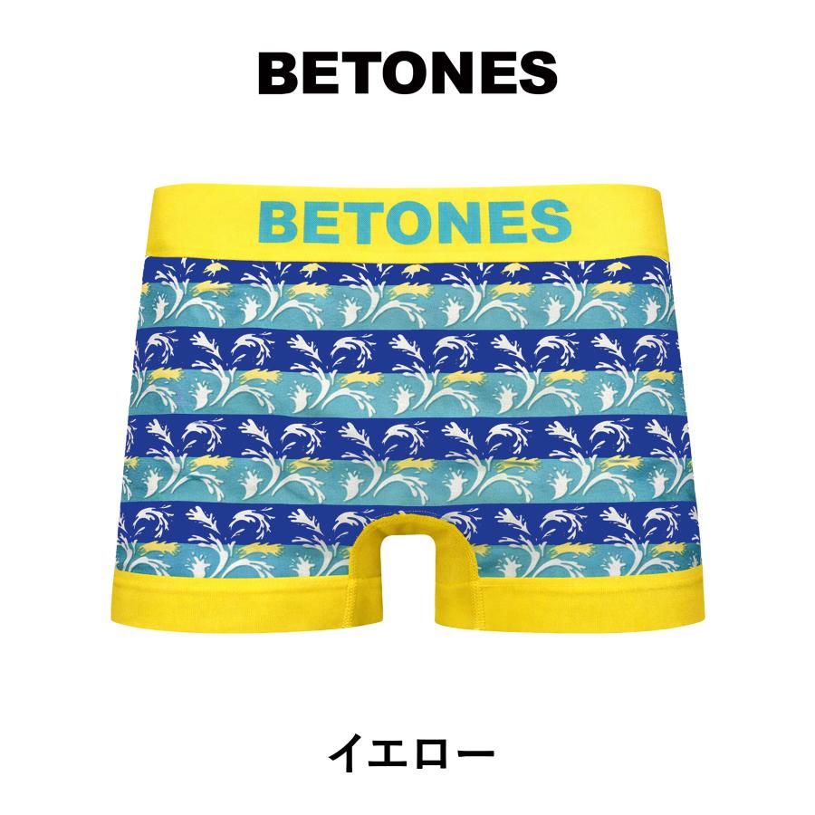 BETONES（ビトーンズ） ボクサーパンツ メンズ 下着 紳士 伸縮