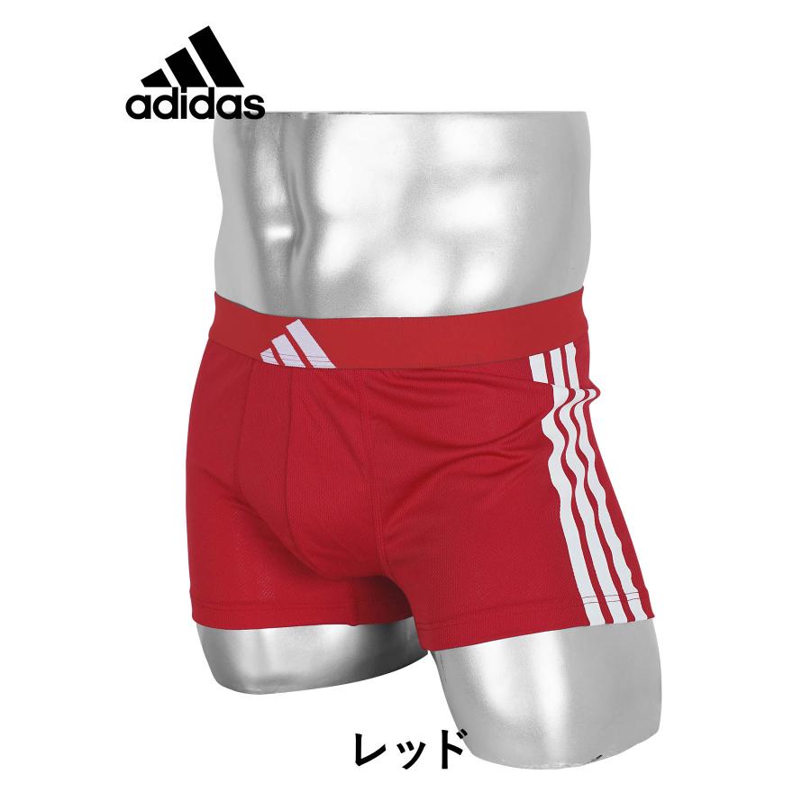 筑1017  アディダス V型競パン サイズM R8252 タグ無 adidas（アディダス） ボクサーパンツ メンズ 男性 下着 紳士 おしゃれ