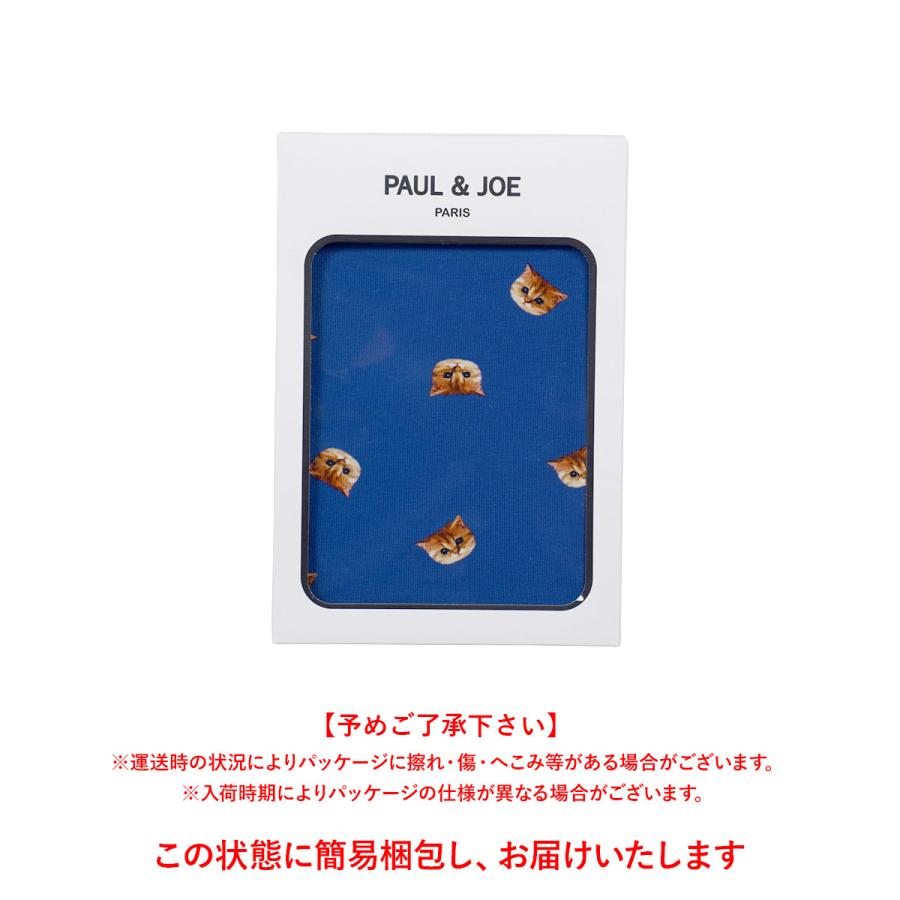 PAUL&JOE（ポール＆ジョー） ボクサーパンツ メンズ ポールアンド