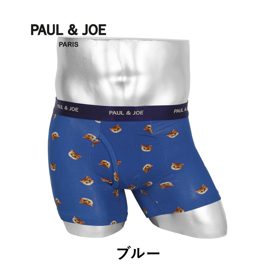 PAUL&JOE（ポール＆ジョー） ボクサーパンツ メンズ ポールアンド