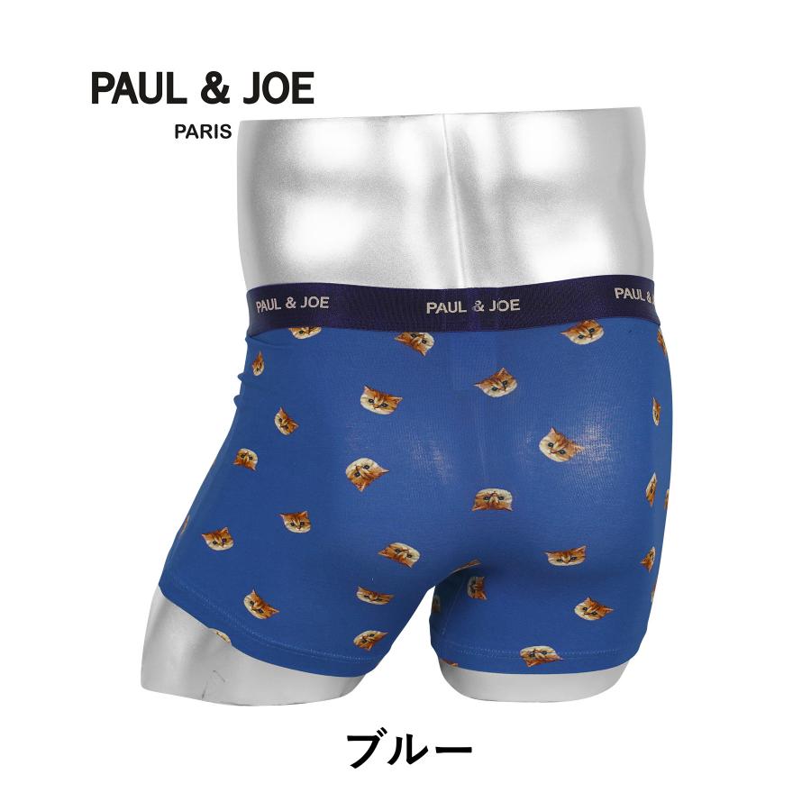 PAUL&JOE（ポール＆ジョー） ボクサーパンツ メンズ ポールアンド