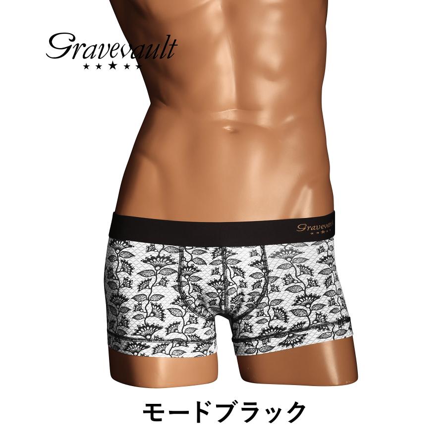 未開封｜Gravevault｜ローライズボクサー｜Mサイズ｜3枚セット Gravevault（グレイブボールト） ローライズ ボクサーパンツ メンズ