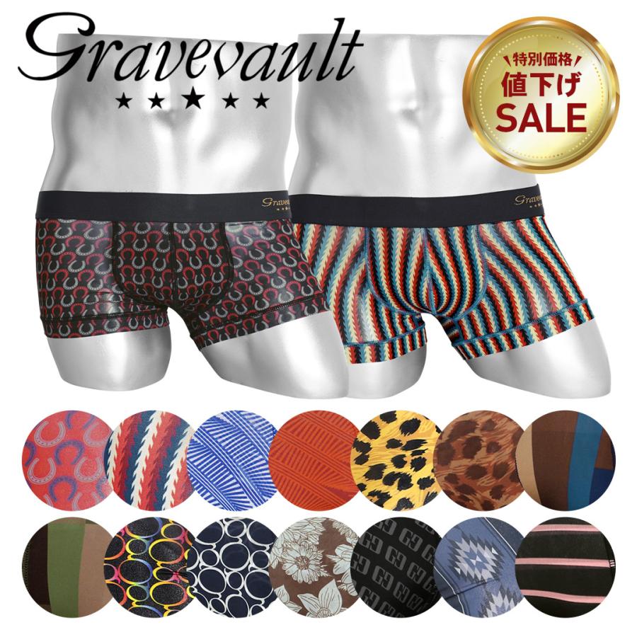 Gravevault グレイブボールト ボクサーパンツ ローライズ 2枚セット Gravevault（グレイブボールト） ボクサーパンツ メンズ SALE お買い得