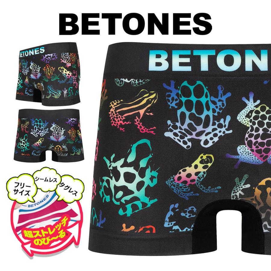 BETONES（ビトーンズ） ボクサーパンツ メンズ 下着 紳士 超伸縮
