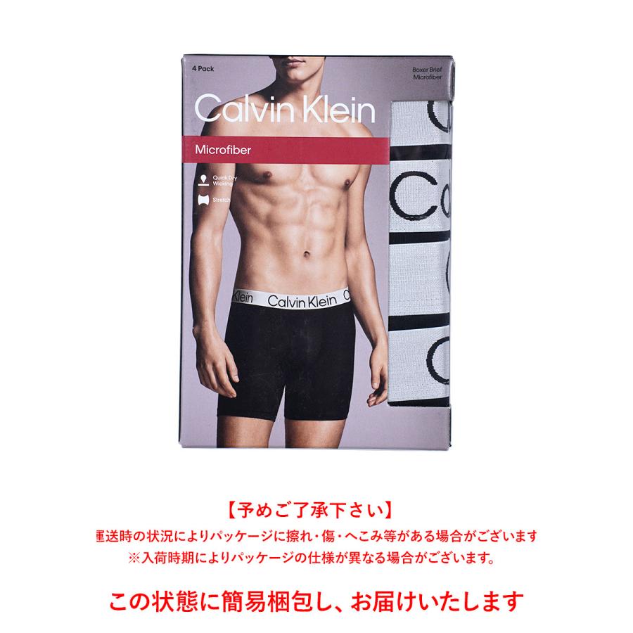 カルバンクライン　 　ボクサーパンツ　セット　6枚 Calvin Klein（カルバン・クライン） 下着 ボクサーパンツ 4枚セット