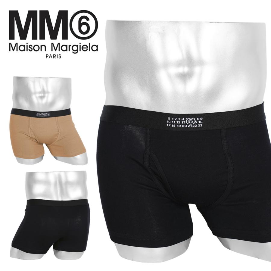 MM6 エムエム6 メゾン マルジェラ Maison Margiela ボクサーパンツ