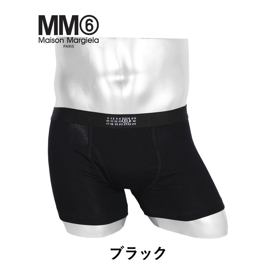 エムエム6 メゾン マルジェラ MM6 Maison Margiela ボクサーパンツ メンズ 下着 紳士 綿 コットン 高級 カレンダータグ CLASSIC TRUNK 無地 ブランド