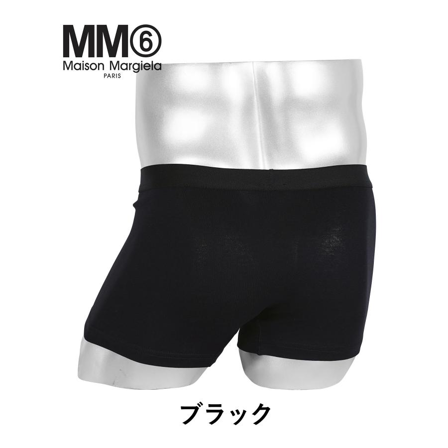 エムエム6 メゾン マルジェラ MM6 Maison Margiela ボクサーパンツ メンズ 下着 紳士 綿 コットン 高級 カレンダータグ CLASSIC TRUNK 無地 ブランド