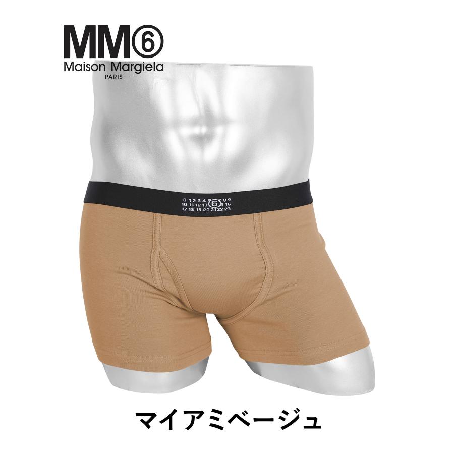 エムエム6 メゾン マルジェラ MM6 Maison Margiela ボクサーパンツ メンズ 下着 紳士 綿 コットン 高級 カレンダータグ CLASSIC TRUNK 無地 ブランド