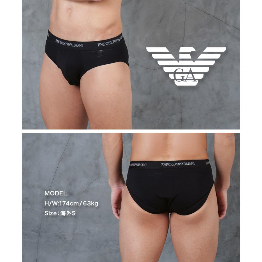 EMPORIO ARMANI エンポリオ アルマーニ ブリーフ パンツ 3枚セット