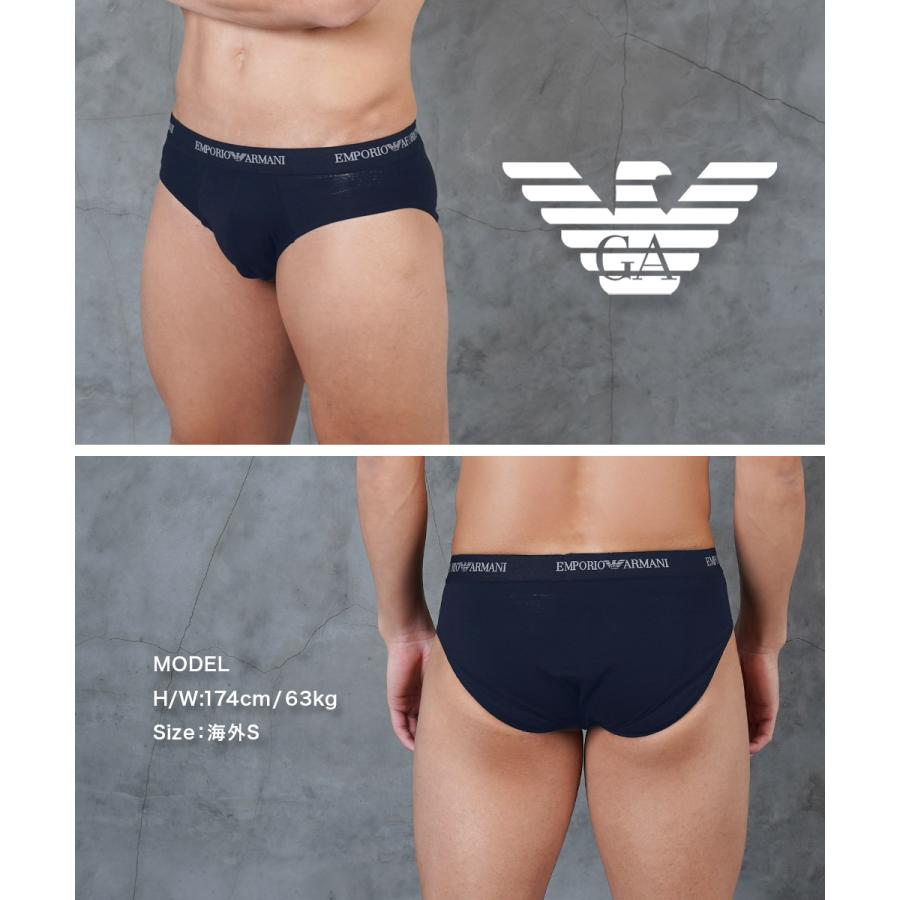 EMPORIO ARMANI エンポリオ アルマーニ ブリーフ パンツ 3枚セット