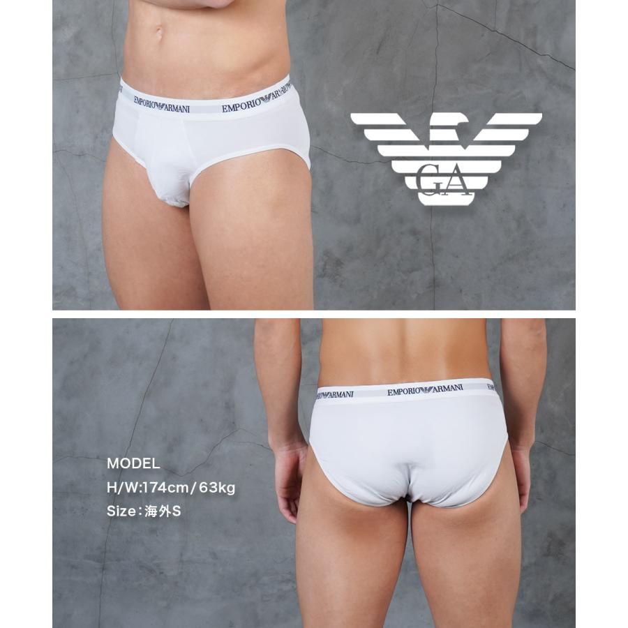 EMPORIO ARMANI エンポリオ アルマーニ ブリーフ パンツ 3枚セット
