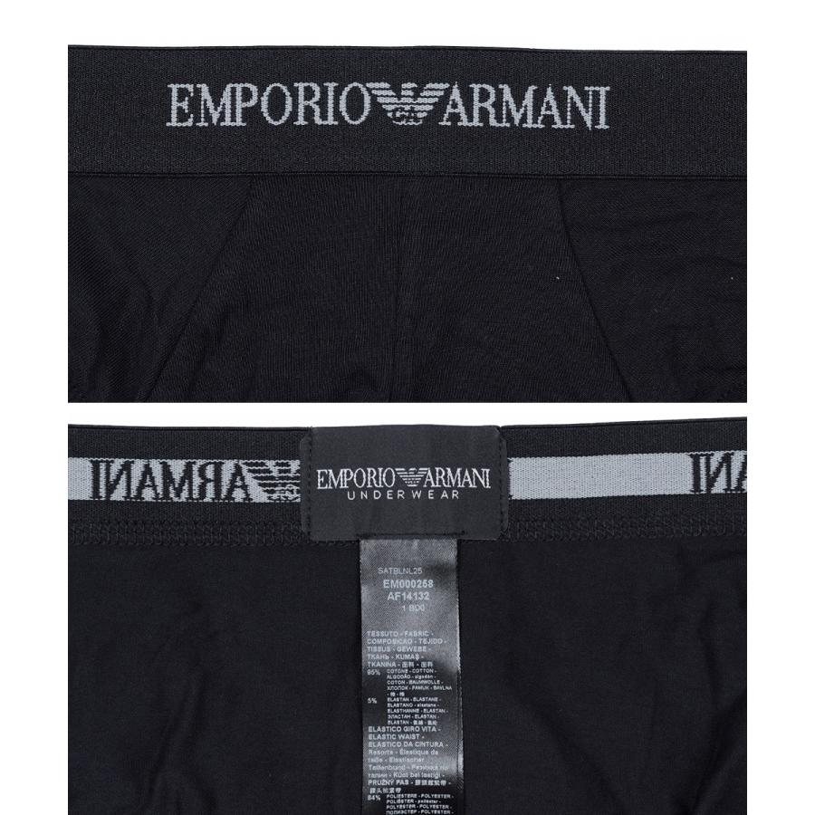 EMPORIO ARMANI エンポリオ アルマーニ ブリーフ パンツ 3枚セット