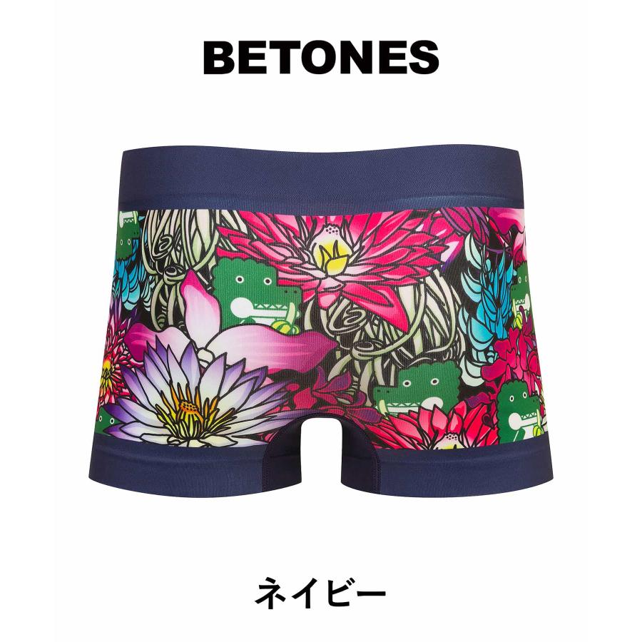 BETONES（ビトーンズ） ボクサーパンツ メンズ 男性下着 紳士 超伸縮