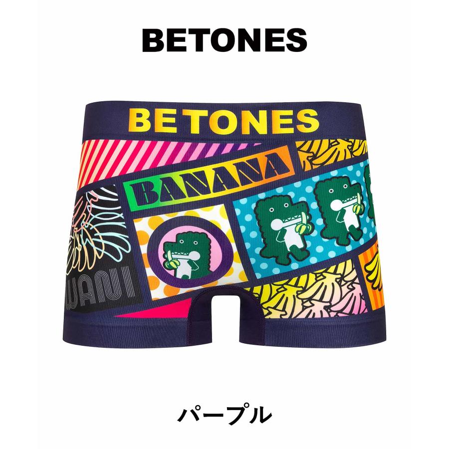 BETONES（ビトーンズ） ボクサーパンツ メンズ 男性下着 紳士 超伸縮