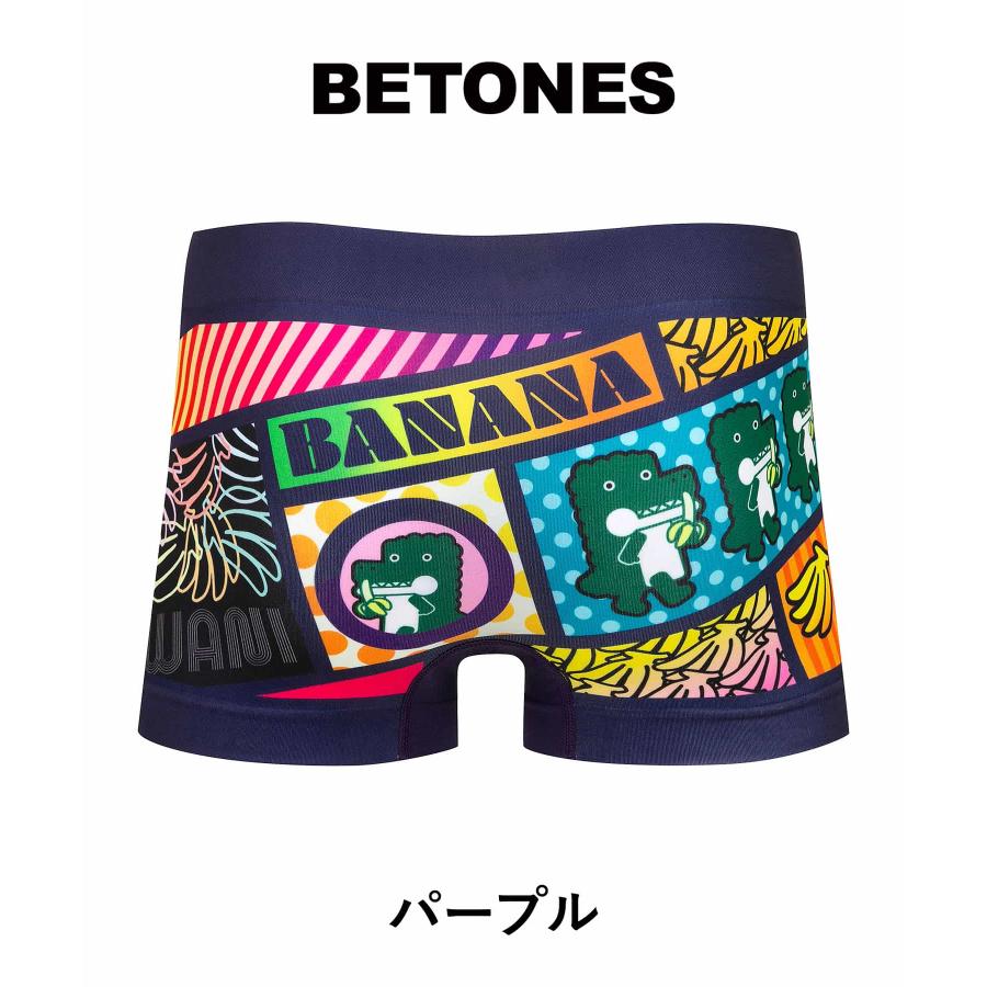 BETONES（ビトーンズ） ボクサーパンツ メンズ 男性下着 紳士 超伸縮
