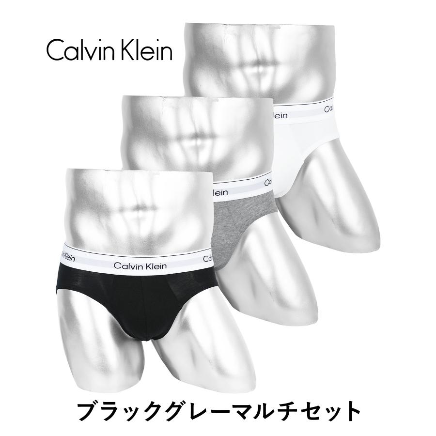 カルバンクライン ビキニブリーフ 4枚 Sサイズ 未使用 90th 00th Calvin Klein（カルバン・クライン） ブリーフ メンズ 3枚セット 下着