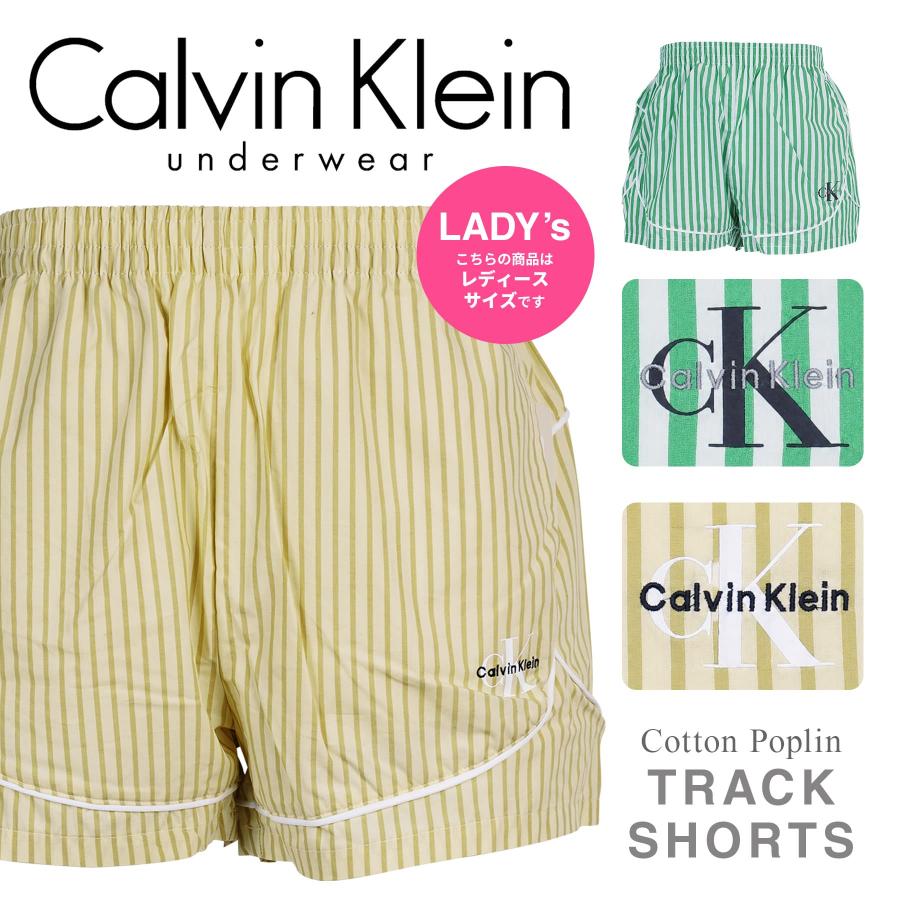 Calvin Klein（カルバン・クライン） ショーツ レディース 綿100