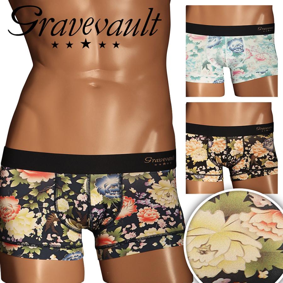 Gravevault（グレイブボールト） ボクサーパンツ メンズ 男性下着 紳士