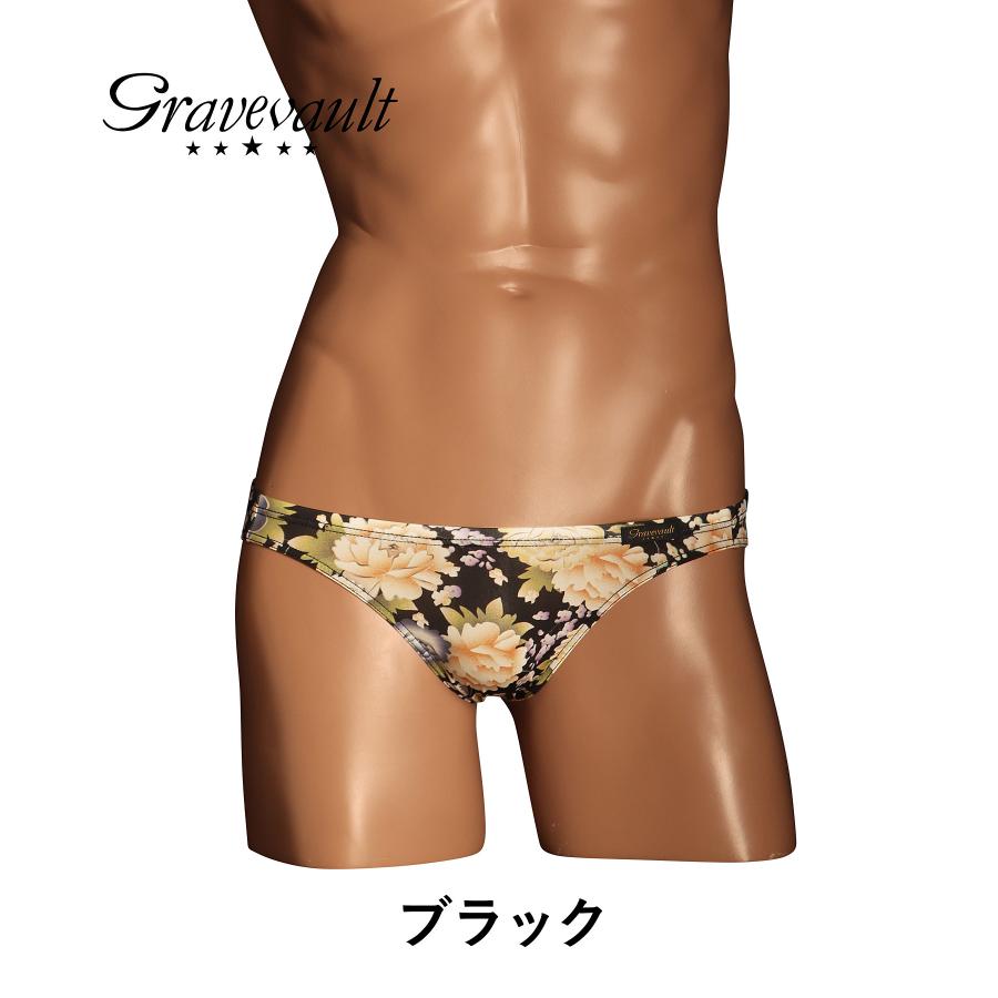 Gravevault（グレイブボールト） ビキニ パンツ メンズ 男性下着 紳士