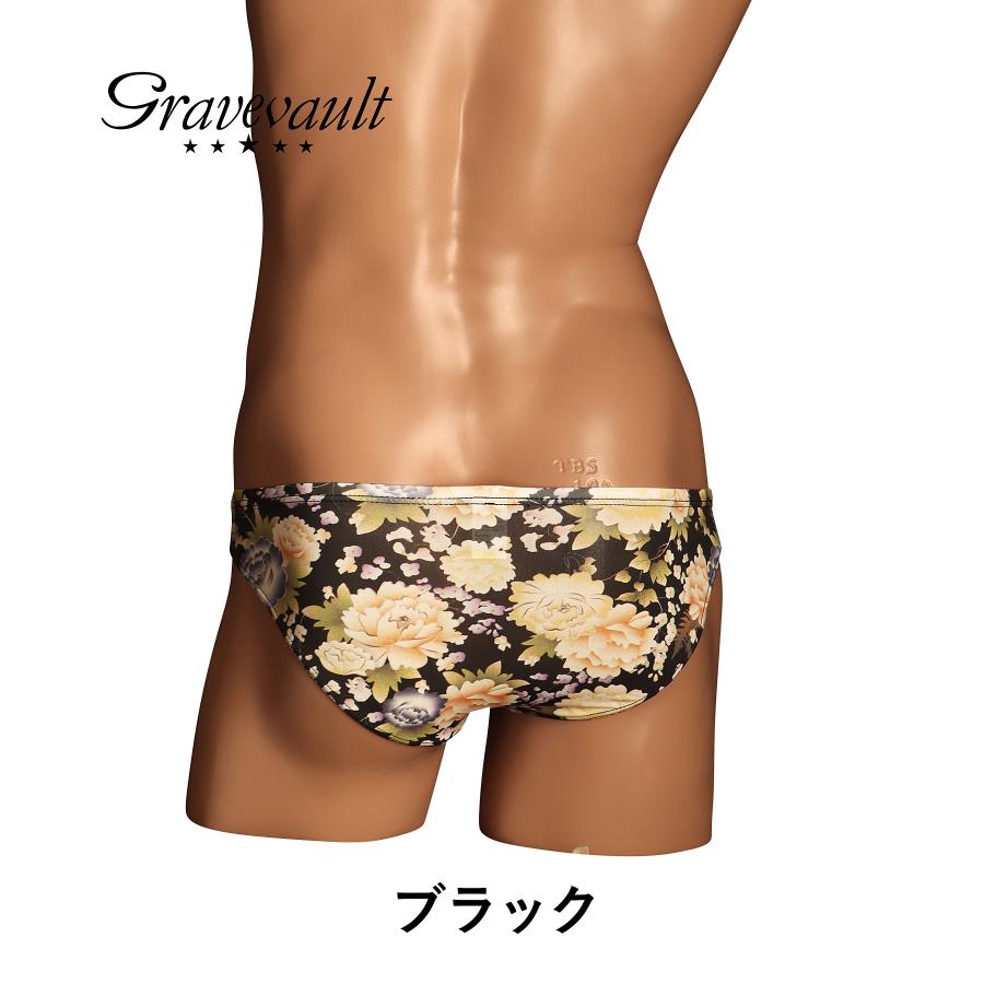 Gravevault（グレイブボールト） ビキニ パンツ メンズ 男性下着 紳士