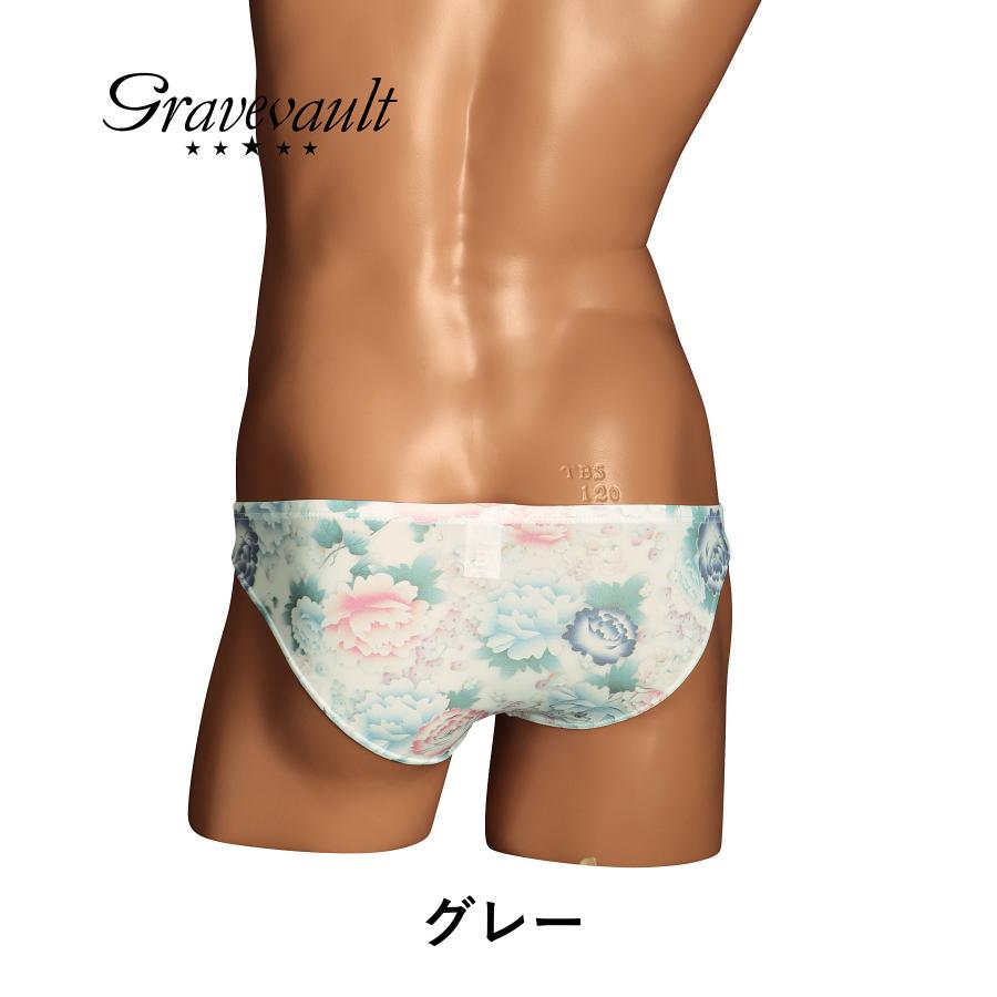 Gravevault（グレイブボールト） ビキニ パンツ メンズ 男性下着 紳士