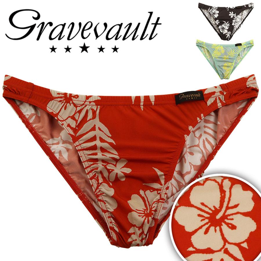 Gravevault（グレイブボールト） ビキニ パンツ メンズ 男性 下着 紳士