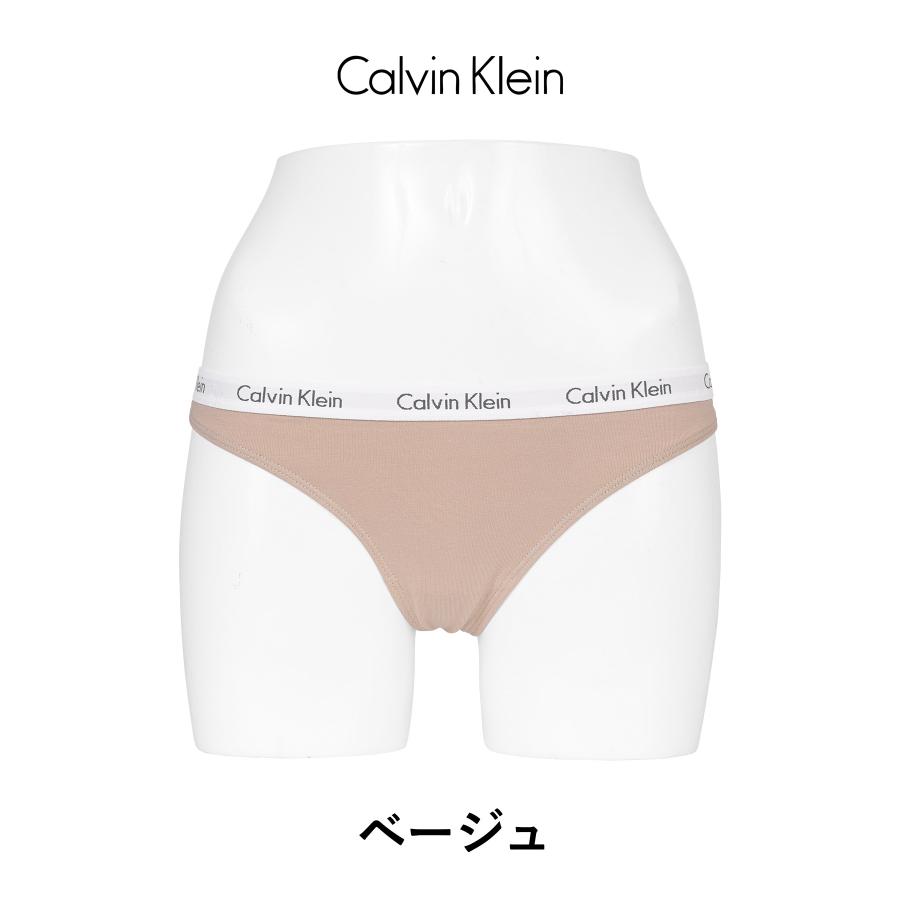 Calvin Klein（カルバン・クライン） Calvin Klein Tバック レディース