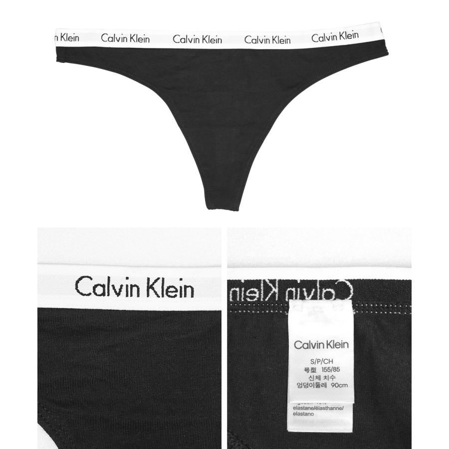 カルバンクライン Calvin Klein（カルバン・クライン） カルバンクライン下着 レディース