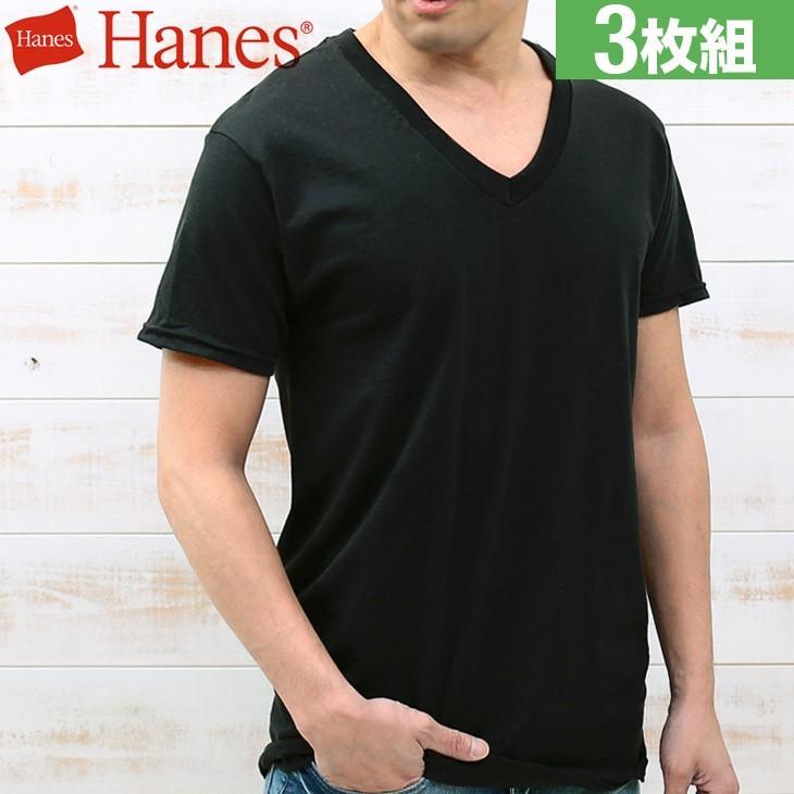 Hanes Tシャツ 3枚組み 半袖 Vネック 無地 メンズ トップス インナーシャツ まとめ買い セット Ultimate ヘインズ 78b3 ブランド下着ならcrazy Ferret 通販 Yahoo ショッピング