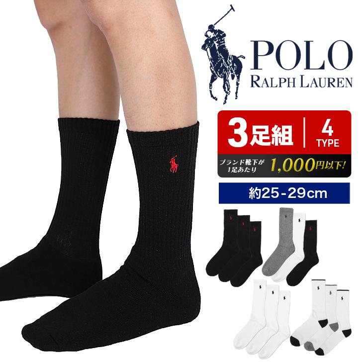 安全Shopping POLO メンズ 紳士ソックス 4足セット フォーマル ビジネス ブラック 赤 POLO メンズ 紳士ソックス 4足セット フォーマル ビジネス ブラック 赤