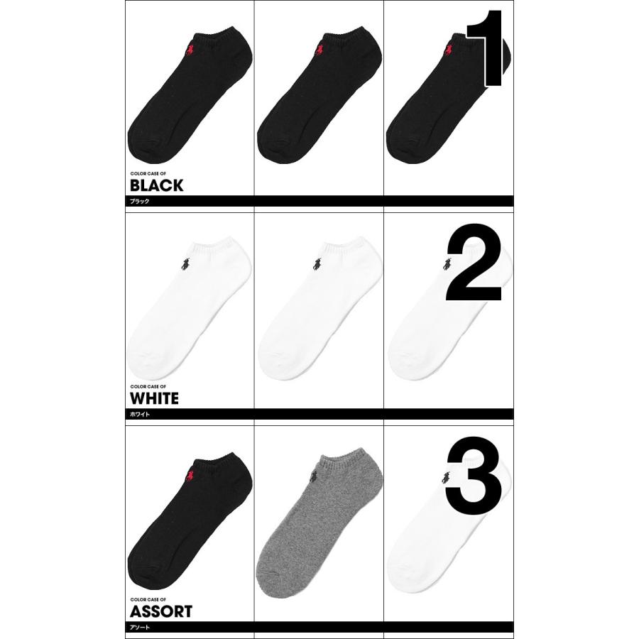 Polo Ralph Lauren ポロラルフローレン メンズ くるぶしソックス 靴下 3枚セット 25 0cm 29 0cm セット まとめ買い Classic 高級 送料無料 7032pk ブランド下着ならcrazy Ferret 通販 Yahoo ショッピング