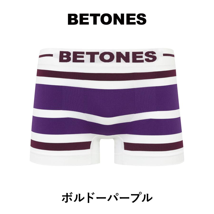 BETONES（ビトーンズ） ボクサーパンツ メンズ 新生活 2026 プレゼント