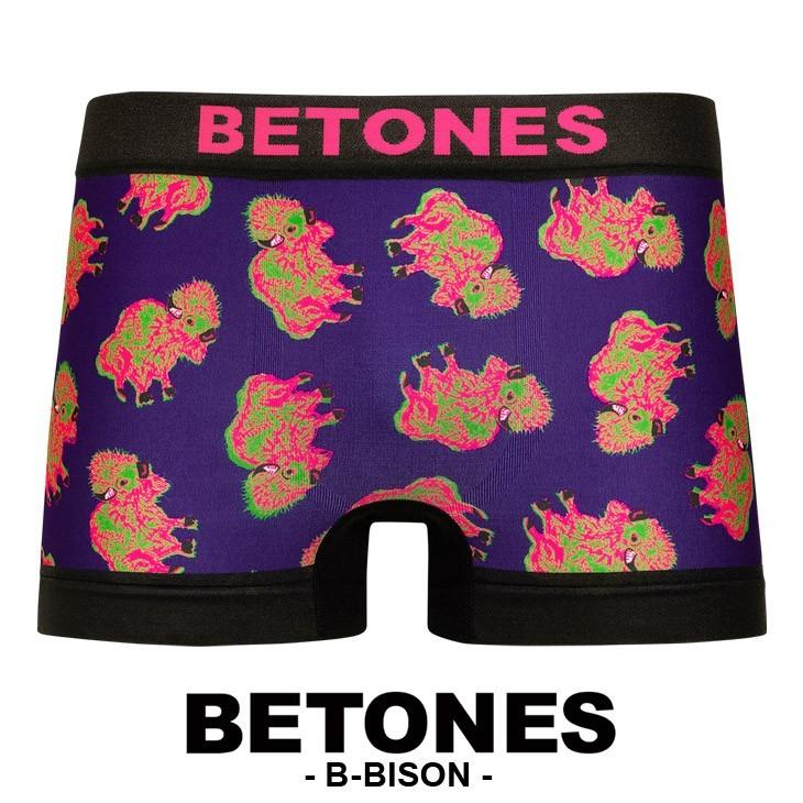 Betones ボクサーパンツ メンズ ブランド フリーサイズ B Bison ビトーンズ 正規品 送料無料 B Bison ブランド下着ならcrazy Ferret 通販 Yahoo ショッピング