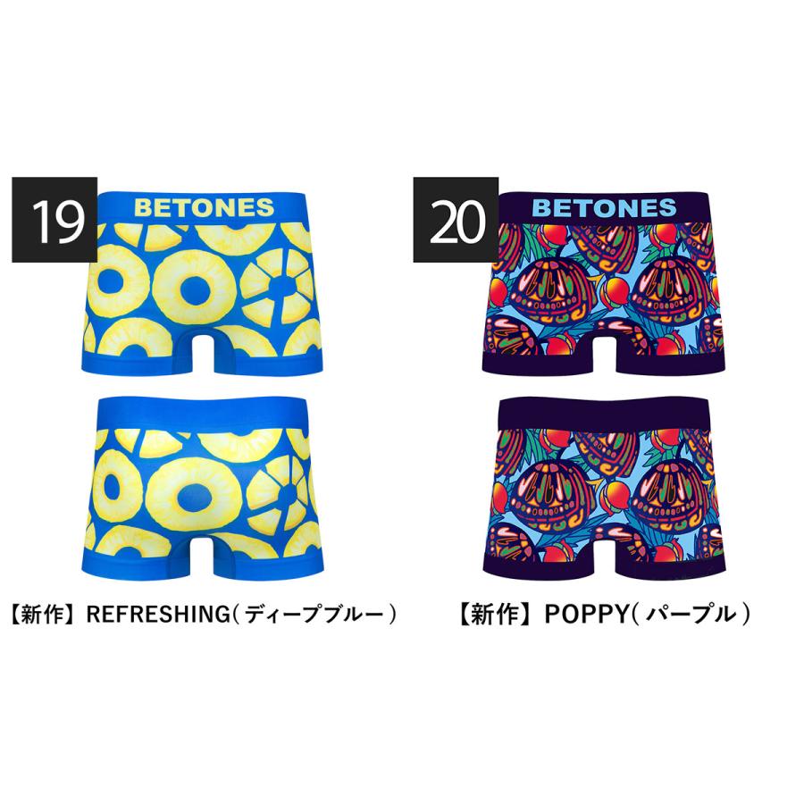 BETONES（ビトーンズ） ボクサーパンツ メンズ 男性 下着 紳士 父の日