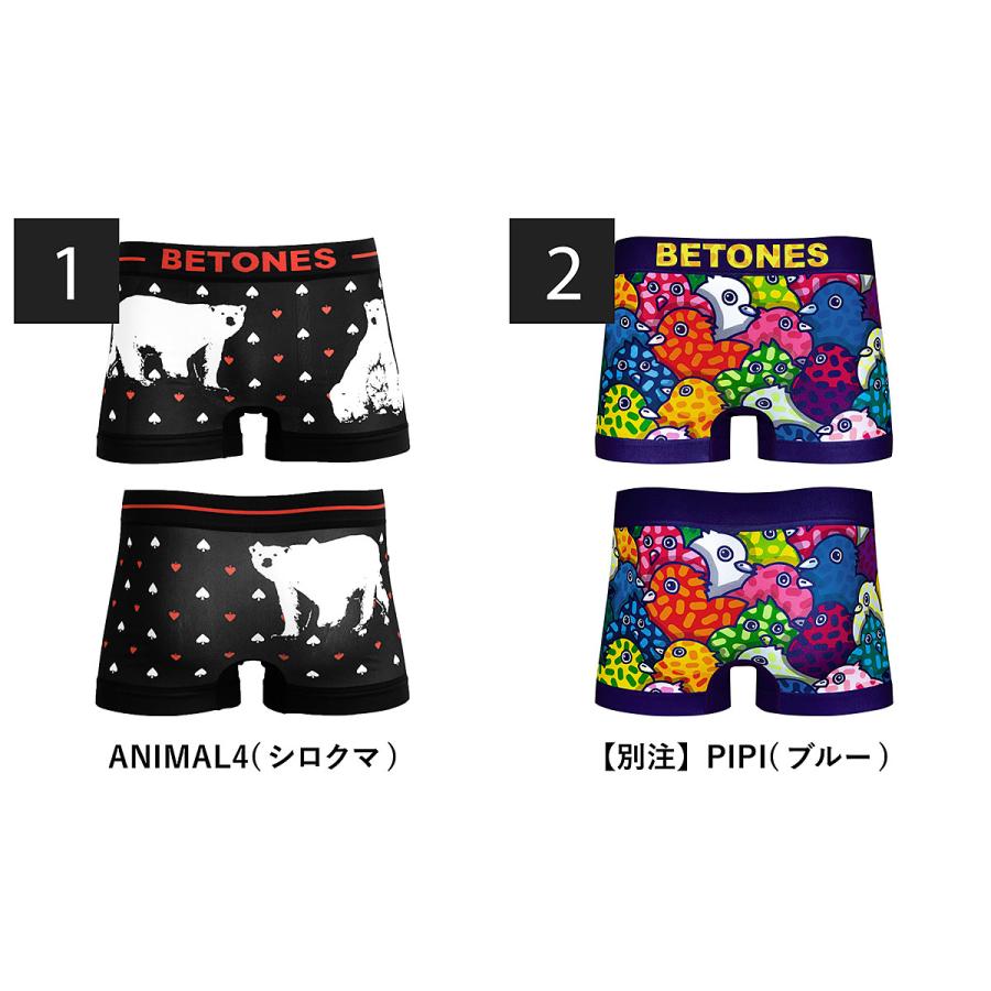 BETONES（ビトーンズ） ボクサーパンツ メンズ 男性 下着 紳士