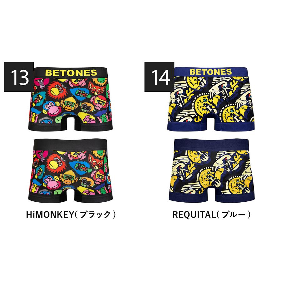 BETONES（ビトーンズ） ボクサーパンツ メンズ 男性 下着 紳士 新生活