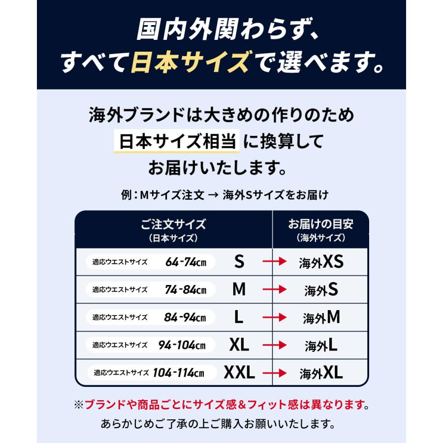 福袋 3枚セット ボクサーパンツ メンズ 下着 アンダーウェア 紳士 お得