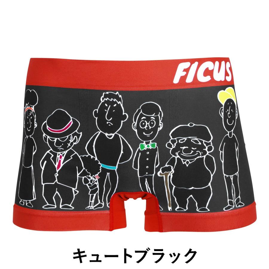 ビトーンズ メンズ ボクサーパンツ 男性 下着 当店限定 ギフト プレゼント BETONES フリーサイズ BOYS 人気 売れ筋 かわいい コラボ フリーサイズ 速乾 :boys:ブランド下着ならCrazy Ferret - 通販 - Yahoo!ショッピング ビトーンズ メンズ ボクサーパンツ 男性 下着 当店限定 ギフト プレゼント BETONES フリーサイズ BOYS 人気 売れ筋 かわいい コラボ フリーサイズ 速乾 :boys:ブランド下着ならCrazy Ferret - 通販 - Yahoo!ショッピング
